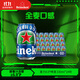 喜力0.0啤酒330ml*24聽(tīng)整箱裝 喜力啤酒Heineken新加坡進(jìn)口