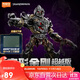 布魯可積木人  變形金剛威震天電影1超越版 男孩玩具生日禮物手辦潮玩