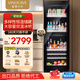 維諾卡夫(Vinocave)紅酒柜恒濕柜冰箱壓縮機冰吧冷藏儲藏家用辦公室展示柜雙溫超薄 多能功款 450BD- 420L