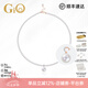 GiO珠寶 淡水珍珠項鏈小米珠18K金吊墜可拆卸多種戴法禮物 3.5-4mm+9.5-10mm吊墜贈銀鏈