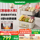 大宇（DAEWOO）【25年新款】加厚全鋼電蒸鍋多功能燉蒸煮一體3層家用可拆洗304不銹鋼18L大容量蒸汽鍋S30PRO