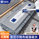 享家美雪尼爾拖把45cm家用免手洗一拖凈2025新款干濕兩用共1布