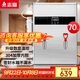 志高（CHIGO）開(kāi)水器商用全自動(dòng)電熱水機(jī)開(kāi)水桶數(shù)顯數(shù)控開(kāi)水機(jī)辦公室學(xué)校飲水機(jī)不銹鋼工廠燒水爐SXA-Y-70SGL