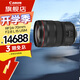 佳能（Canon） 鏡頭全畫(huà)幅EOS R5 R6 R7 R10 RP 專(zhuān)用RF鏡頭 RF24-70mm F2.8 LIS USM