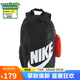 耐克NIKE兒童雙肩包 時(shí)尚百搭書(shū)包運動(dòng)包運動(dòng)包 HJ4186-010黑白均碼