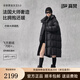 高梵黑金鵝絨服女王5.0六格長(zhǎng)款2025新款女士泡芙羽絨服高端加厚外套 黑色 XS