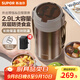 蘇泊爾（SUPOR）保溫飯盒大容量316L不銹鋼多層超長保溫學生上班族分層飯盒 【暮咖灰+自帶餐勺】4層2.9L