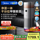 美的（Midea）【九重凈化】甲醛數(shù)顯空氣凈化器加濕除煙味異味過敏源寵物吸貓毛消毒機森林家LM1ProH國家補貼