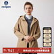 Navigare意大利小帆船女士連帽風(fēng)衣純色寬松斗篷外套2331543503 砂 M 