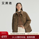 艾萊依襯衫式輕薄羽絨服女款時(shí)尚拼接燈芯絨秋冬通勤外套 砂棕色S