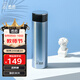 希諾（HEENOOR）保溫杯女士時(shí)尚迷你水杯小巧便攜小容量口袋杯子戶(hù)外車(chē)載便攜茶杯 冰河藍-禮盒裝 160ml（超迷你）