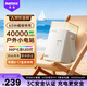 remax睿量【3C認證】65W快充40000毫安時(shí)充電寶大容量戶(hù)外移動(dòng)電源數顯LED照明兼容蘋(píng)果17華為筆記本 白