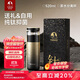 特美刻（TOMIC）保溫杯男士茶水分離杯純鈦內膽茶杯水杯子燜茶杯雙十一送禮