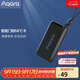 Aqara綠米聯(lián)創(chuàng) NFC門禁卡 智能門鎖門卡 指紋鎖門卡 電子門禁門卡 NFC卡