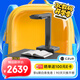 成者ET28 AI掃描儀3800萬(wàn)超高清書(shū)籍連續自動(dòng)掃描 激光曲面展平 實(shí)時(shí)預覽屏 A3幅面一鍵OCR 自動(dòng)分頁(yè)