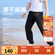 NIKE 3BRAND 耐克男女童夏季薄款運動(dòng)長(cháng)褲DRI-FIT速干彈力兒童褲子 黑色【速干彈力】 130 /56 【建議身高116-122cm】
