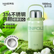 哈爾斯保溫杯大容量?jì)和瘧?hù)外便攜式雙飲水壺水杯子高顏值大肚杯1000ML