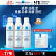 理膚泉舒緩干癢泛紅噴霧150ml*3支套裝修護(hù)舒緩爽膚水護(hù)膚品11.11禮物
