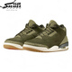 耐克（NIKE）Air Jordan 3 Retro  AJ3喬3橄欖綠 運動(dòng)鞋板鞋 中幫復古籃球鞋 DN3707-202 橄欖綠 43