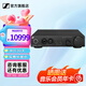 森海塞爾HD800S HD820有線耳機(jī)高保真旗艦HIFI音樂發(fā)燒友頭戴式封閉式開放式動圈高端HDV820立體聲解碼耳放 HDV820耳機(jī)放大器