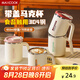 美廚（maxcook）馬克杯水杯 304不銹鋼保溫杯子咖啡燕麥早餐茶杯帶蓋450ml 櫻花粉