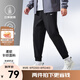 鴻星爾克運(yùn)動(dòng)褲男夏秋季跑步休閑速干長(zhǎng)褲九分褲男士褲子衛(wèi)褲男褲針織褲子 正黑-常規(guī)針織2103-秋款 L （165-170cm/120-130斤）