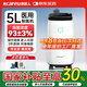 康居人5L升醫(yī)用制氧機(jī)家用大流量氧氣吸氧老人孕婦語音制氧霧化一體機(jī) 【輕音37.9dB】5升醫(yī)用制氧KJR-Y517W