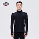 HOTCHILLYS紅辣椒8k保暖磨毛男士拉領(lǐng)上衣高彈力速干透濕滑雪運動(dòng)功能內衣褲 上衣（黑白色） XL