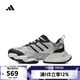 阿迪達斯adidas【滔搏運動(dòng)】男女XLG RUNNER跑步鞋 IH0429 42