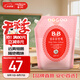 保寧（B&B）嬰幼兒寶寶專(zhuān)用衣物護(hù)理柔順劑去除靜電植物留香【2.6斤袋裝】