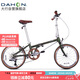 大行（DAHON）D10折疊自行車20英寸10速成人復(fù)古風(fēng)單車HAC003 褐綠幻彩 