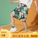 ASK JUNIOR男童褲子2025夏薄款兒童復古滿(mǎn)印工裝短褲沙灘風(fēng) 花色 140