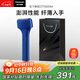 松下（Panasonic）電動(dòng)剃須刀便攜款 磁懸浮剃須刀Air纖薄往復式電動(dòng)刮胡刀Type-c送男士TM20藍色
