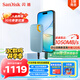 閃迪（SanDisk）2TB Nvme移動(dòng)固態(tài)硬盤（PSSD）E61至尊極速卓越版海天藍(lán)SSD 讀速1050MB/s 手機(jī)直連筆記本外接硬盤