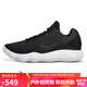 耐克NIKE男子籃球鞋HYPERDUNK防滑低幫運動鞋897637-001黑白42