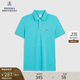 布克兄弟（BrooksBrothers）男士純色兩粒彩羊logo刺繡polo衫-BB100195867N1