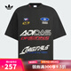 阿迪達(dá)斯 （adidas）【滔搏運(yùn)動(dòng)】Originals三葉草男子MOTO TEE SS M短袖T恤 KH1195 M