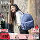 Kipling【開學(xué)季】女款25春夏新款大容量雙肩包輕便學(xué)生書包|BOUREE 藍灰色