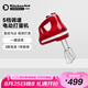 KitchenAid （凱膳怡）原裝進(jìn)口 打蛋器電動(dòng)家用奶油打發(fā)器多功能攪拌機打蛋機烘焙手持 5110 5KHM5110CER-帝王紅