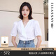 歌力思（ELLASSAY）夏新款多巴胺穿搭棉感時尚法式V領短袖上衣襯衫女EWB352C00100 純凈白 S