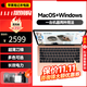 Apple MacBook Air二手蘋(píng)果筆記本電腦M1M2M3M4超輕超薄商務(wù)旅行辦公超長(cháng)續航 20款13寸10代i5/8G-512G【三色超薄】 【商務(wù)-羽翼纖薄】99成新