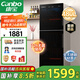 康寶（Canbo）消毒柜家用烘干消毒碗柜立式大容量480升雙門商用星級不銹鋼紫外線食堂碗筷消毒柜XDZ480-S3