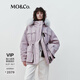 MO&Co.羽絨服【升溫里襯】90鴨絨連帽可拆貉子毛領(lǐng)收腰紫摩安珂 粉紫色 S 160