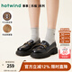 熱風(fēng)（Hotwind）商場(chǎng)同款經(jīng)典學(xué)院風(fēng)樂(lè )福鞋女厚底增高小皮鞋25年春季女鞋休閑鞋 01黑色 牛頭層皮革 36 230mm