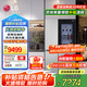 LG655L冰箱對開雙門透視窗敲一敲 超薄家用大容量雙開門風(fēng)冷無霜多維風(fēng)幕凈味養(yǎng)鮮功能智能變頻節(jié)能 【全景透視窗系列】星河銀S653MPY33D
