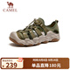駱駝（CAMEL）免系緩震抓地防撞輕戶(hù)外溯溪徒步?jīng)鲂?G15M380022 曙光綠 41