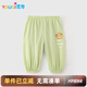 優(yōu)奇嬰兒防蚊褲夏季薄款莫代爾涼感小月齡寶寶無(wú)骨褲子夏裝可開(kāi)襠長(zhǎng)褲