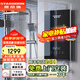 斯帝博即熱式電熱水器家用洗澡發(fā)廊洗頭床理發(fā)店專用超薄熱水器小型恒溫熱水器速熱免儲水小體積 8500W EC-Z85A 黑色經(jīng)濟款 包安裝