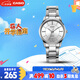 卡西歐（CASIO）手表女士簡(jiǎn)約時(shí)尚不銹鋼表帶石英考試學(xué)生日韓表LTP-1303D-7AVP