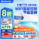 格力（GREE）空調京韻 新一級/三級能效變頻冷暖 大風(fēng)量 高溫自潔 WIFI小客廳大臥室壁掛式大掛機 2匹 一級能效 50GW/NhKe1BAj